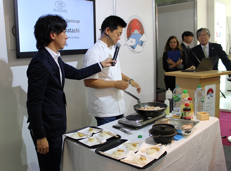 Japanese cooking demonstration